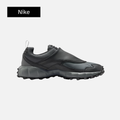 Nike Air Phassad ACG 'Anthracite Iron Grey'