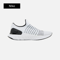 Nike React Phantom Run Flyknit 2 'Oreo'