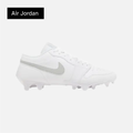 Air Jordan 1 Low TD Cleat 'Grey Fog'