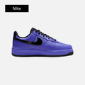 Kobe Bryant x FC Barcelona x Nike Air Force 1 Low Protro 'Persian Violet'