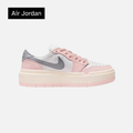 Wmns Air Jordan 1 Elevate Low 'Atmosphere'