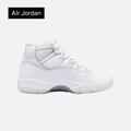 Comme des Garçons x Air Jordan 11 Retro 'White'