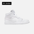 Air Jordan 1 Mid 'Triple White'