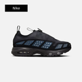 Nike Wmns Air Sunder Max 'Black Silver'