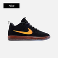 Nike Book 2 'Rising'