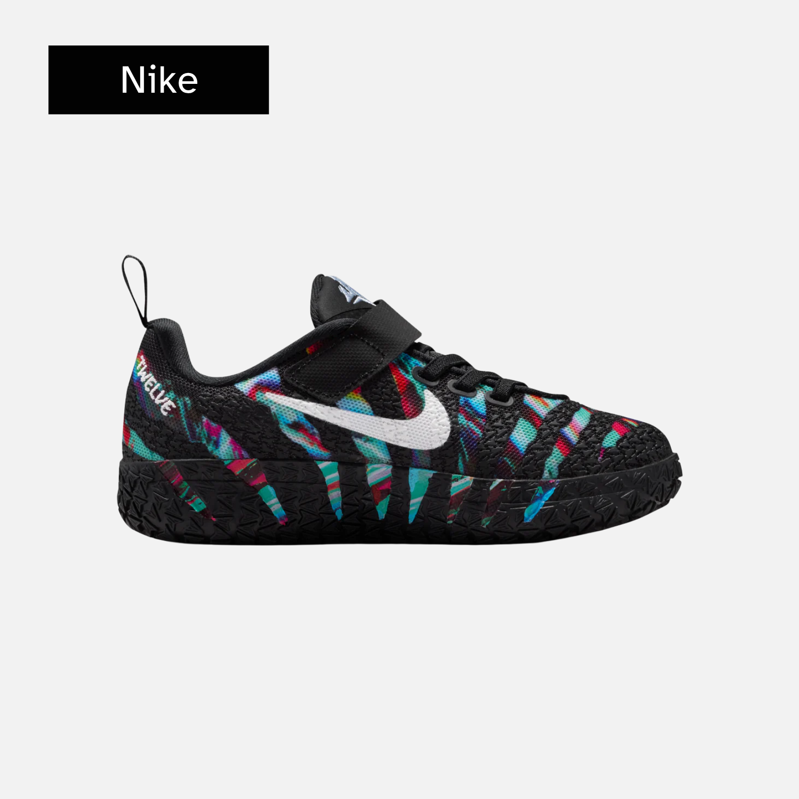 Nike JA 3 PS 'King of the Court'