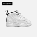 Air Jordan 12 Retro TD 'Twist'