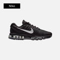 Nike Air Max 2017 'Black'