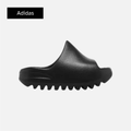 Adidas Yeezy Slides Kids 'Dark Onyx'