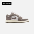 Jordan 1 Low Olive Grey Enigma Stone