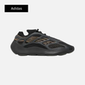 Adidas Yeezy 700 V3 'Clay Brown'