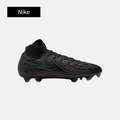 Nike Phantom Luna 2 Elite FG '2024 Shadow Pack'