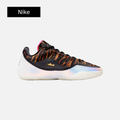 Nike Lebron 23 'Heat Wave'