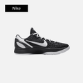 Nike Zoom Kobe 6 Protro 'Mambacita Sweet Sixteen'