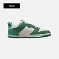 Wmns Dunk Low Disrupt 2 'Malachite'