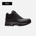 Nike Air Max Goadome 'Medium Ash'