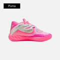 Puma MB.05 'World Tour'
