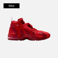 Nike Air DT Max '96 'Love Letter to Connie'