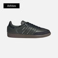 adidas Wmns Samba OG 'Studded Stripes - Black Earth'