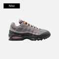 Nike Air Max 95 'Big Bubble - Hot Curry'
