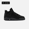Air Jordan Jordan 4 Retro GS 'Black Cat' 2025