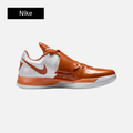 Nike Zoom KD 4 'Texas' 2025