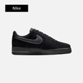 Nike Air Force 1 Low '07 LV8