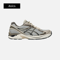 GT 2160 'Feather Grey Brown Storm'
