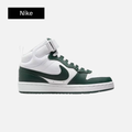 Nike Court Borough Mid 2 GS 'Vintage Green'