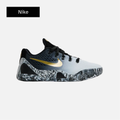 Nike Kobe 9 EM GS 'Mambacita'