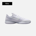 Nike Kobe 10 Elite Protro Low 'Halo'