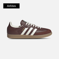 adidas Wmns Samba OG 'Maroon Off White Gum'