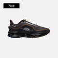 Nike Pegasus Premium Our Pace, Our Vib(e)Ration 'Dark Hazelnut/Off Noir-Iron Ore-Black'