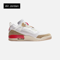 Air Jordan Spizike Low 'Desert Camo Fire Red'