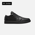 Air Jordan 1 Low 'Triple Black' 2022