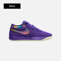 Nike Book 1 'Aurora'