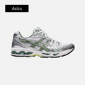 Asics Gel Kayano 14 'Pure Silver Slate Grey'