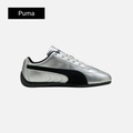 Puma Speedcat 'Metallic Pack - Silver Black'