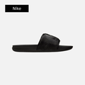 Kobe Bryant x Offcourt Slide 'Triple Black'