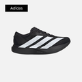adidas Adizero Evo SL 'Black White'