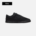 Nike Dunk Low SE 'Triple Black'