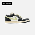 Air Jordan 1 Low 'Fall League'