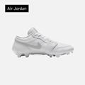 Air Jordan 1 Low TD Cleat 'Grey Fog'