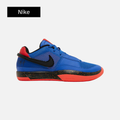 Nike Ja 1 'Hunger'