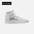 Virgil Abloh Archive x Air Jordan 1 Retro High OG 'Alaska'