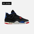 Air Jordan 4 Retro 'Rare Air - White Lettering'