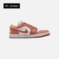 Wmns Air Jordan 1 Low SE 'Sky J Orange'