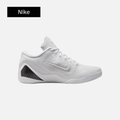 Kobe 9 Elite Low Protro 'Halo'
