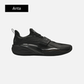 Anta Kai 1 'Yin Yang Pack - Yin'