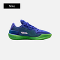 Nike Air Zoom GT Cut 'Sprite'